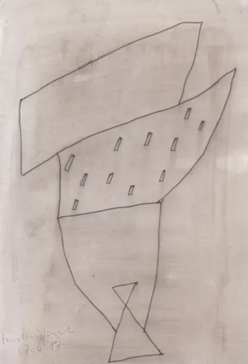Eugen van Stiphaut: 1987, Tusche und Aquarell, 20 x 29,5cm