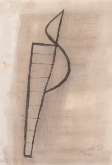 Eugen van Stiphaut: 1987, Tusche und Aquarell, 20 x 29,5cm