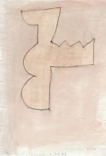 Eugen van Stiphaut: 1987, Tusche und Aquarell, 20 x 29,5cm