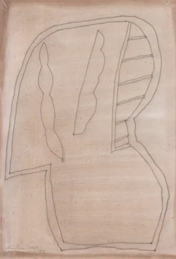 Eugen van Stiphaut: 1989, Tusche und Aquarell, 20 x 29,5cm